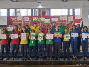 Vigilance Awareness Week 2025