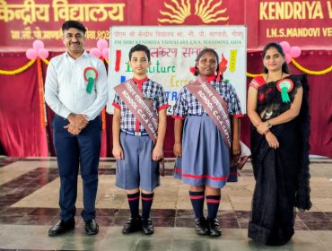 Investiture Ceremony (Foundation and Preparatory stage)