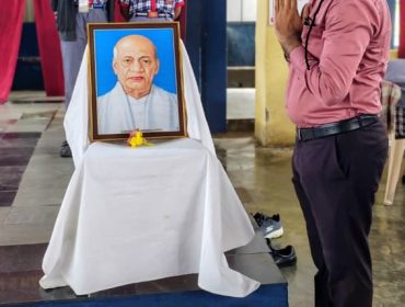 National Unity Day 2025