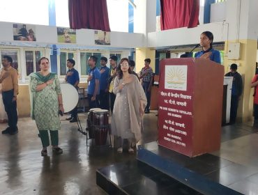 Indian Constitution Day