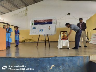 Bharat Scouts and Guides 75th Foundation Day