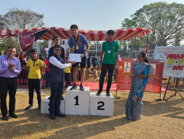 Annual Sports Day 2025