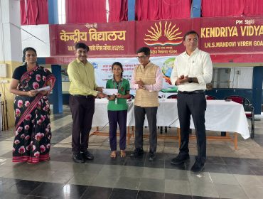 Vigilance -Our Shared Responsibility