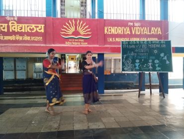 Janjatiy Gaurav Pakhwada