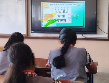 Indian language Festival