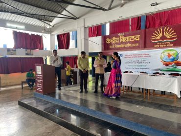 Vigilance -Our Shared Responsibility