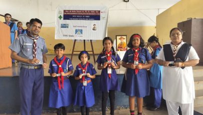 Bharat Scouts and Guides 75th Foundation Day