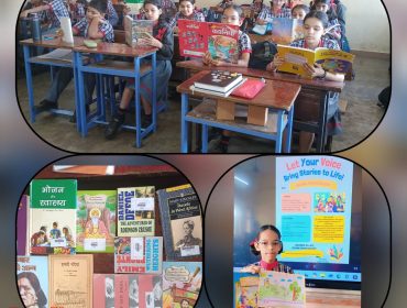 Readin Promotion Week