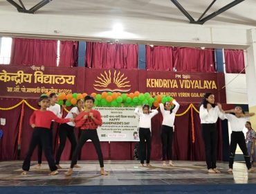 Grandparents Day Celebration