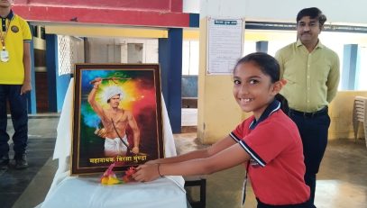 Janjatiy Gaurav Pakhwada