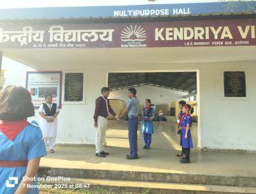 Bharat Scouts and Guides 75th Foundation Day