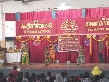 KVS Foundation Day Celebration