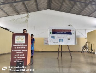 Bharat Scouts and Guides 75th Foundation Day