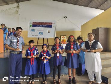 Bharat Scouts and Guides 75th Foundation Day