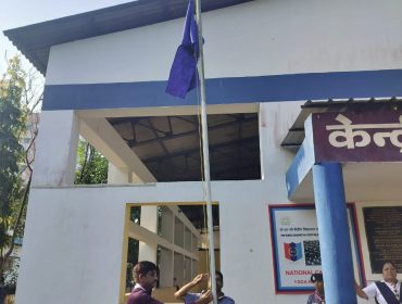 Bharat Scouts and Guides 75th Foundation Day