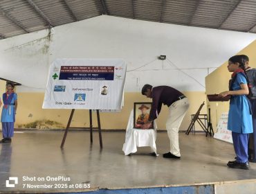 Bharat Scouts and Guides 75th Foundation Day