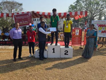 Annual Sports Day 2025