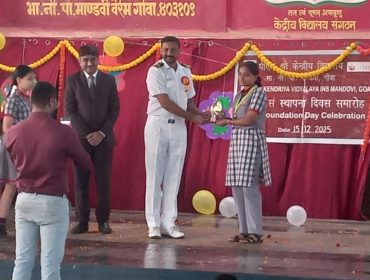 KVS Foundation Day Celebration