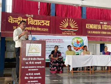 Vigilance -Our Shared Responsibility