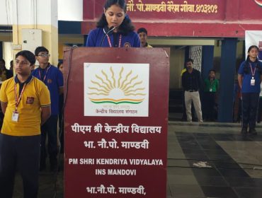 Indian Constitution Day