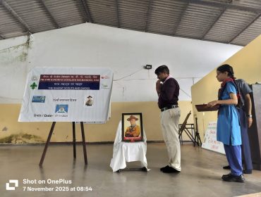 Bharat Scouts and Guides 75th Foundation Day