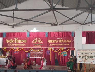 KVS Foundation Day Celebration