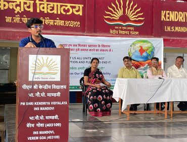 Vigilance -Our Shared Responsibility