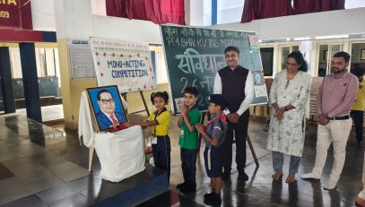 Indian Constitution Day