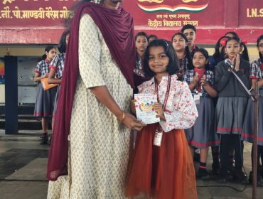 WhatsApp Image 2025-12-01 at 08.18.16