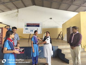 Bharat Scouts and Guides 75th Foundation Day