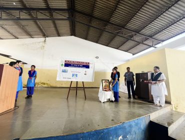 Bharat Scouts and Guides 75th Foundation Day