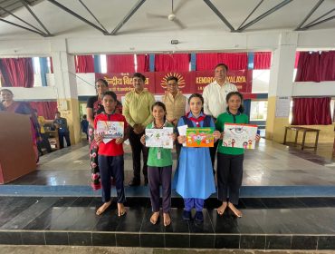 Vigilance -Our Shared Responsibility