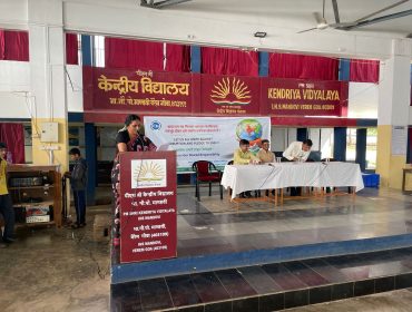 Vigilance -Our Shared Responsibility