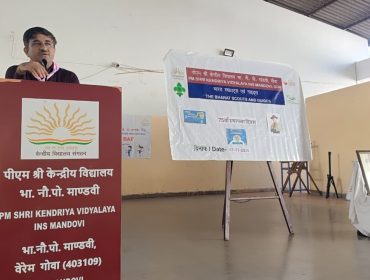 Bharat Scouts and Guides 75th Foundation Day