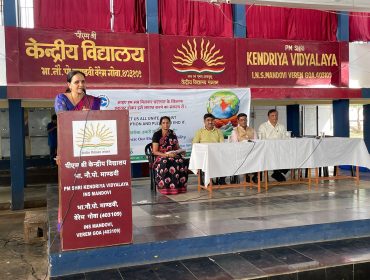 Vigilance -Our Shared Responsibility