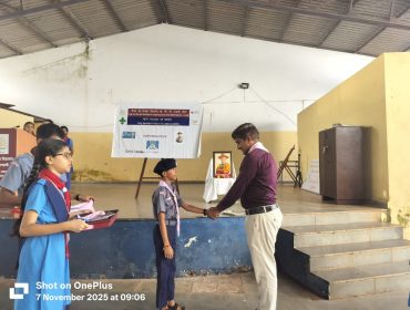 Bharat Scouts and Guides 75th Foundation Day