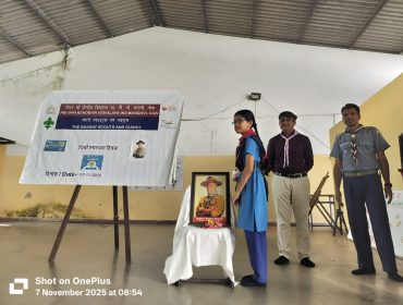 Bharat Scouts and Guides 75th Foundation Day