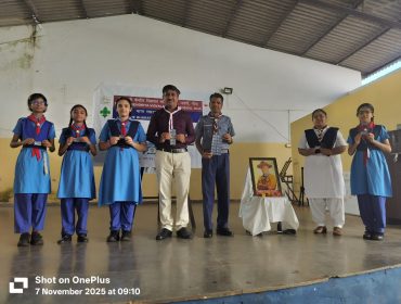 Bharat Scouts and Guides 75th Foundation Day