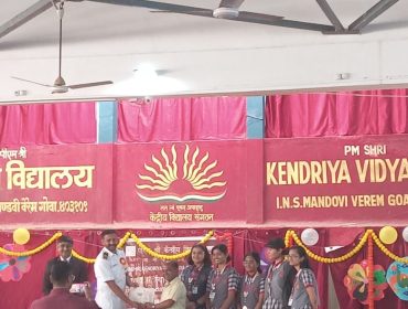 KVS Foundation Day Celebration