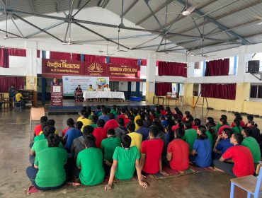 Vigilance -Our Shared Responsibility