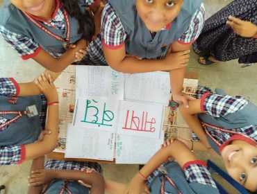 Indian language Festival