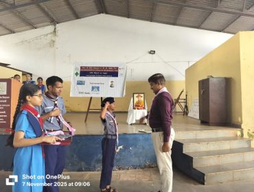 Bharat Scouts and Guides 75th Foundation Day