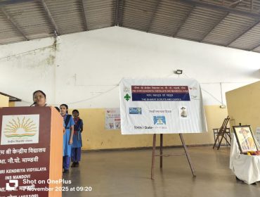 Bharat Scouts and Guides 75th Foundation Day