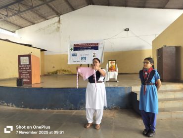 Bharat Scouts and Guides 75th Foundation Day