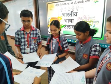 Indian language Festival