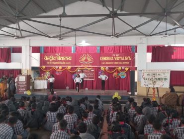KVS Foundation Day Celebration