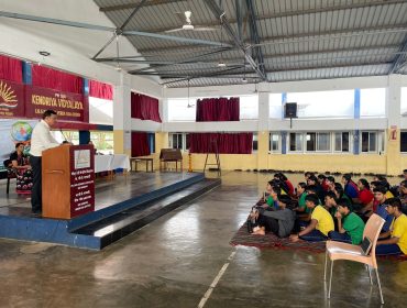 Vigilance -Our Shared Responsibility