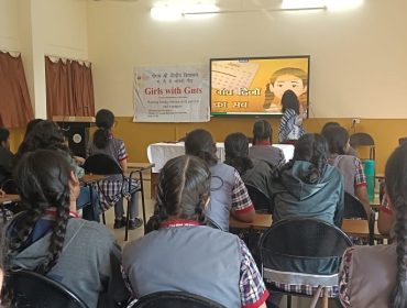 Girls with Guts workshop