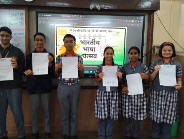 Indian language Festival