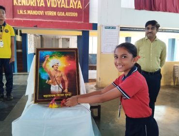 Janjatiy Gaurav Pakhwada